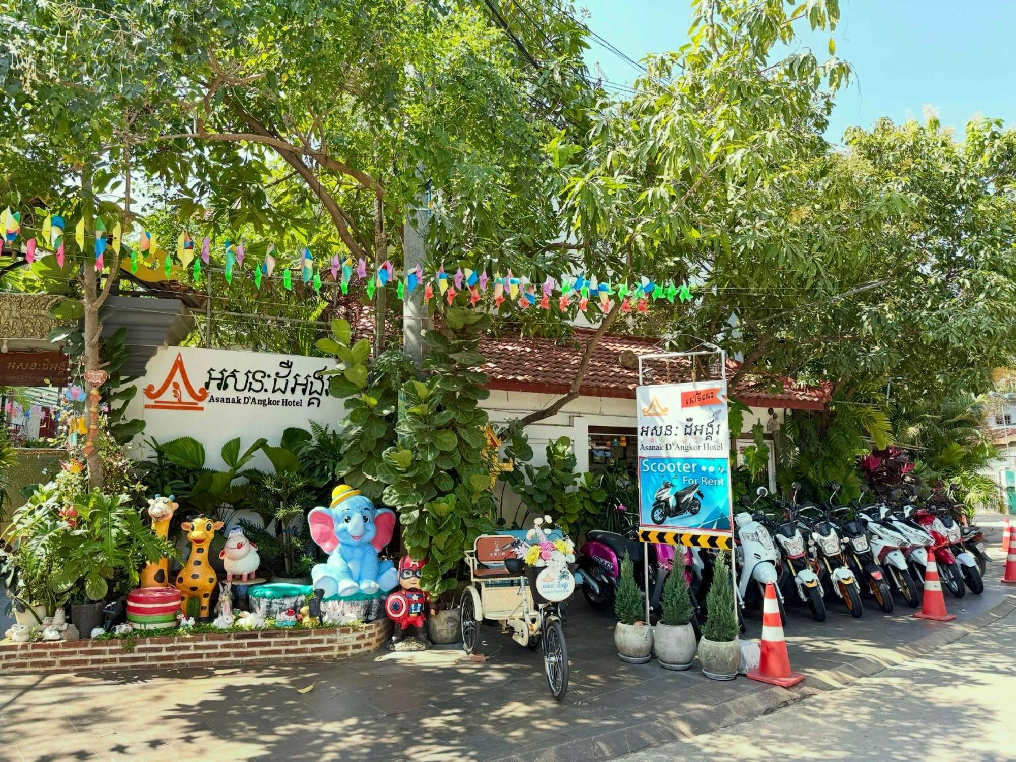 Asanak D'Angkor Boutique Hotel Сиемрип Экстерьер фото